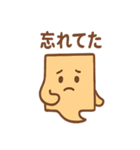 ふせんゴースト 報告と連絡メモ（個別スタンプ：30）