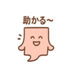 ふせんゴースト 報告と連絡メモ（個別スタンプ：31）