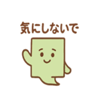 ふせんゴースト 報告と連絡メモ（個別スタンプ：32）