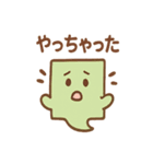 ふせんゴースト 報告と連絡メモ（個別スタンプ：35）