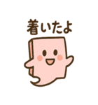 ふせんゴースト 報告と連絡メモ（個別スタンプ：37）