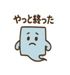 ふせんゴースト 報告と連絡メモ（個別スタンプ：38）