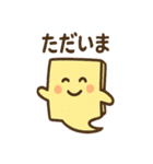 ふせんゴースト 報告と連絡メモ（個別スタンプ：40）