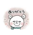 ずっと使える＊冬の日常＊しろくまサン（個別スタンプ：3）