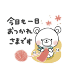 ずっと使える＊冬の日常＊しろくまサン（個別スタンプ：4）