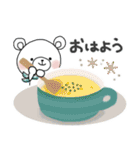 ずっと使える＊冬の日常＊しろくまサン（個別スタンプ：6）