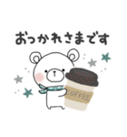ずっと使える＊冬の日常＊しろくまサン（個別スタンプ：14）