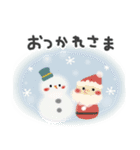 ずっと使える＊冬の日常＊しろくまサン（個別スタンプ：15）
