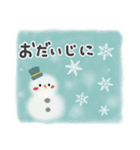 ずっと使える＊冬の日常＊しろくまサン（個別スタンプ：18）