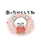 ずっと使える＊冬の日常＊しろくまサン（個別スタンプ：19）