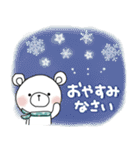 ずっと使える＊冬の日常＊しろくまサン（個別スタンプ：28）