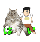 猫が地獄のミサワとコラボ（個別スタンプ：2）