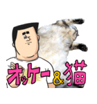 猫が地獄のミサワとコラボ（個別スタンプ：10）