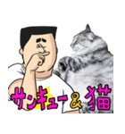 猫が地獄のミサワとコラボ（個別スタンプ：11）