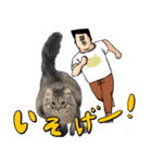 猫が地獄のミサワとコラボ（個別スタンプ：12）