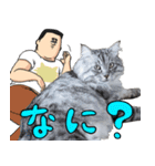 猫が地獄のミサワとコラボ（個別スタンプ：14）