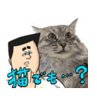 猫が地獄のミサワとコラボ（個別スタンプ：20）