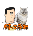 猫が地獄のミサワとコラボ（個別スタンプ：26）