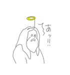 仙人の仙人による仙人のためのスタンプ5th（個別スタンプ：1）