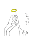 仙人の仙人による仙人のためのスタンプ5th（個別スタンプ：4）