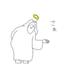 仙人の仙人による仙人のためのスタンプ5th（個別スタンプ：10）