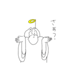 仙人の仙人による仙人のためのスタンプ5th（個別スタンプ：11）