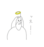 仙人の仙人による仙人のためのスタンプ5th（個別スタンプ：13）