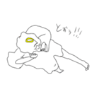 仙人の仙人による仙人のためのスタンプ5th（個別スタンプ：19）