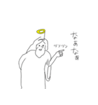 仙人の仙人による仙人のためのスタンプ5th（個別スタンプ：20）