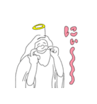 仙人の仙人による仙人のためのスタンプ5th（個別スタンプ：21）