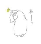 仙人の仙人による仙人のためのスタンプ5th（個別スタンプ：23）