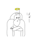 仙人の仙人による仙人のためのスタンプ5th（個別スタンプ：29）