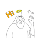 仙人の仙人による仙人のためのスタンプ5th（個別スタンプ：33）