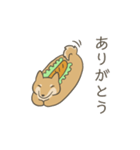 しばんず はじめましてver.（個別スタンプ：1）