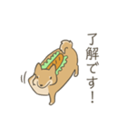 しばんず はじめましてver.（個別スタンプ：3）