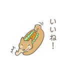 しばんず はじめましてver.（個別スタンプ：4）