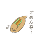 しばんず はじめましてver.（個別スタンプ：5）