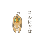 しばんず はじめましてver.（個別スタンプ：7）