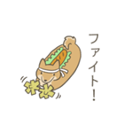 しばんず はじめましてver.（個別スタンプ：8）