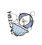 お米好きのための米粒スタンプ（個別スタンプ：1）