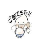 お米好きのための米粒スタンプ（個別スタンプ：5）