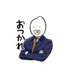 お米好きのための米粒スタンプ（個別スタンプ：13）