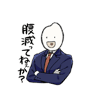 お米好きのための米粒スタンプ（個別スタンプ：14）
