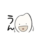 お米好きのための米粒スタンプ（個別スタンプ：27）