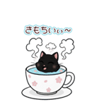 猫茶〜美人黒猫愛嬌たっぷり♡〜 -BIG-（個別スタンプ：3）