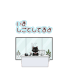 猫茶〜美人黒猫愛嬌たっぷり♡〜 -BIG-（個別スタンプ：6）