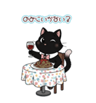 猫茶〜美人黒猫愛嬌たっぷり♡〜 -BIG-（個別スタンプ：7）