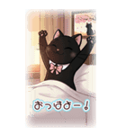 猫茶〜美人黒猫愛嬌たっぷり♡〜 -BIG-（個別スタンプ：11）