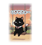 猫茶〜美人黒猫愛嬌たっぷり♡〜 -BIG-（個別スタンプ：13）