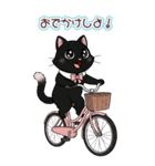 猫茶〜美人黒猫愛嬌たっぷり♡〜 -BIG-（個別スタンプ：16）